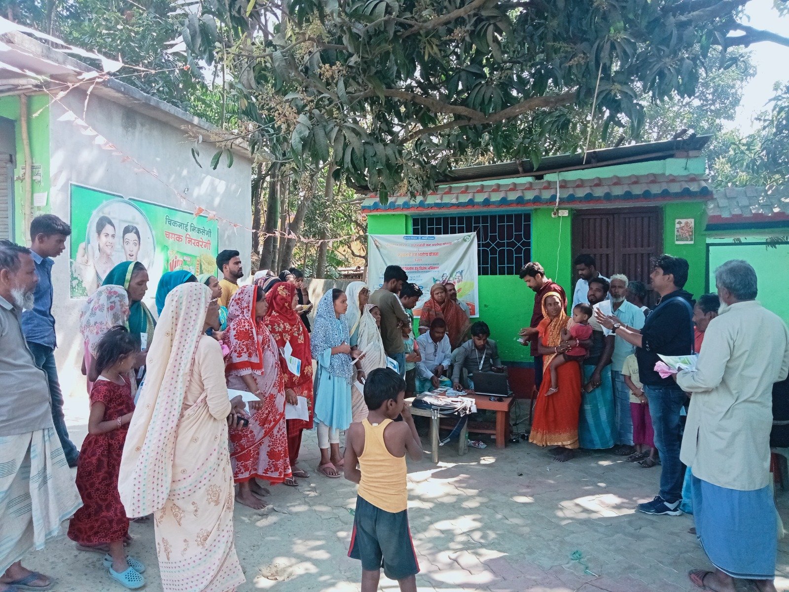 Health Services and Sanitation