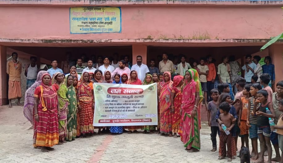 Holistic Development of Marginalized Communities