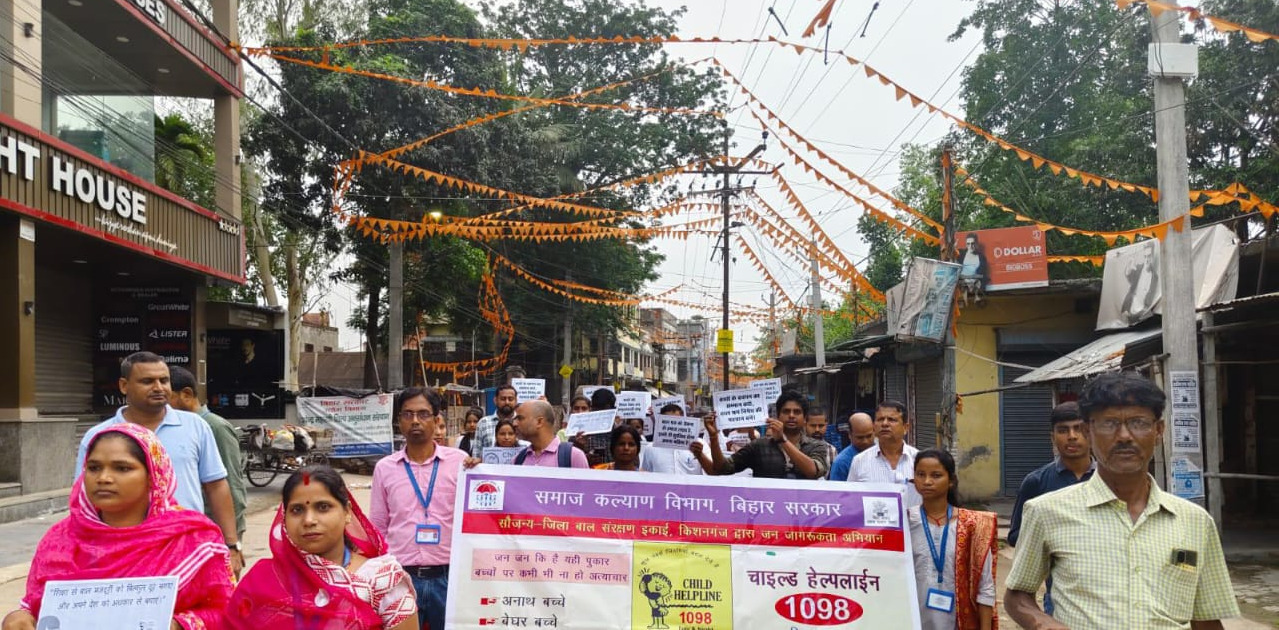 Public Awareness & Engagement